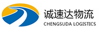宁波到东平县物流公司